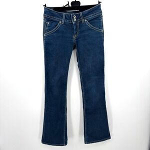 Hudson Jeans Womens Size 26 Bootcut Dark Wash Cotton Blend Made‎ in USA Vintage
